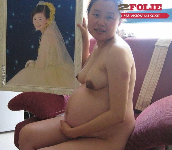 Pregnant asian pov